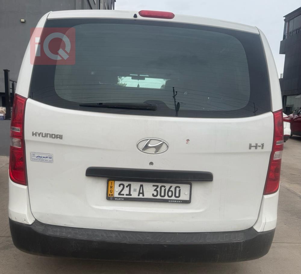 هيونداي ستار اكس